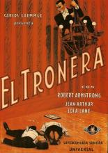 Плохой в прошлом мальчик 1931