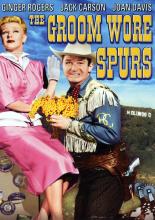 У жениха были шпоры (1951)