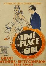 Время, место и девушка (1946)