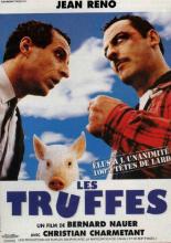 Придурки (1995)