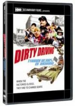 Dirty Driving: Thundercars of Indiana 2008