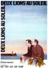 Два льва на солнце 1980