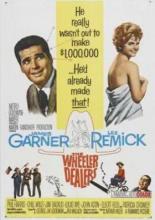 Хитрые дельцы (1963)