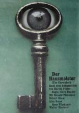 Смотритель 1963