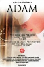 Адам 2009