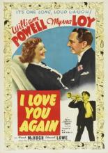 Я люблю тебя снова (1940)