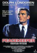 Миротворец (1997)