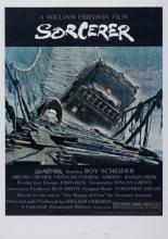 Колдун (1977)