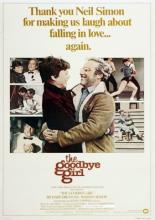 До свиданья, дорогая (1977)
