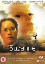 Второе пришествие Сюзэнн (1974)