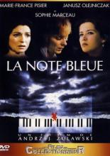 Прощальное послание (1991)