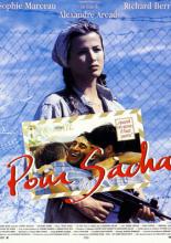 Для Саши (1991)