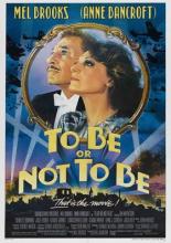 Быть или не быть (1983)