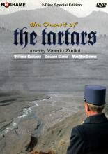 Пустыня Тартари (1976)