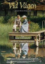 Катинка (1988)