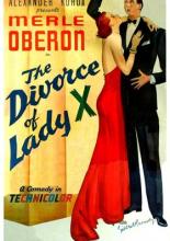 Развод леди Икс (1938)