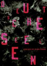 Немецкие души. Жизнь после Колонии Дигнидад (2009)