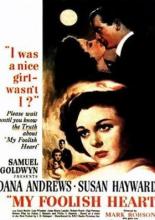Моё глупое сердце (1949)