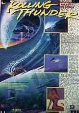 Rolling Thunder 1991