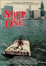 Суп на одного (1982)