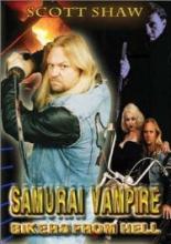 Samurai Vampire Bikers from Hell 1992