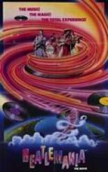 Битломания 1981