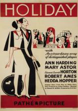 Праздник 1930