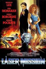 Операция Лазер (1989)