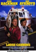 Большой калибр (1990)