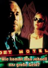 Дикие сердца (1996)