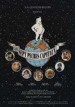 Семь смертных грехов (1992)