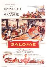Саломея (1953)
