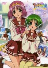 ToHeart: Remember My Memories (2004)