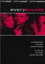 Каждый вздох (1994)