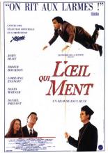 L'oeil qui ment 1992