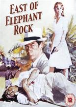 East of Elephant Rock (1978)