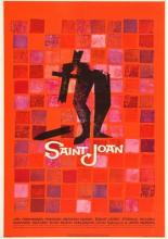 Святая Жанна (1957)