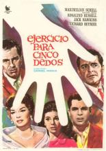 Five Finger Exercise 1962