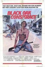 Заговор «Черный дуб» (1977)