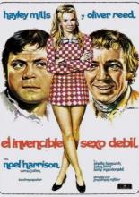 Например, такая как ты (1970)