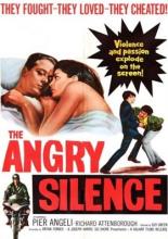 Сердитая тишина (1960)
