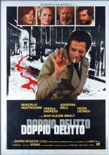 Двойное убийство (1977)