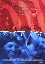 Американская мечта (1990)