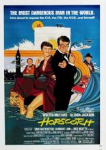 Игра в классики (1980)