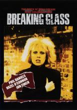 Битое стекло (1980)