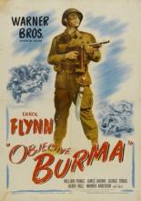 Цель — Бирма (1945)