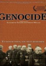 Геноцид (1982)
