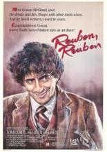 Рубен, Рубен (1983)