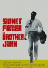 Брат Джон (1971)