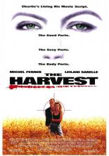 Урожай (1992)